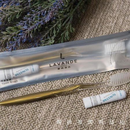 Lavande Hotels-Beijing Shijingshan Wanda Plaza Zewnętrze zdjęcie