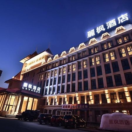Lavande Hotels-Beijing Shijingshan Wanda Plaza Zewnętrze zdjęcie