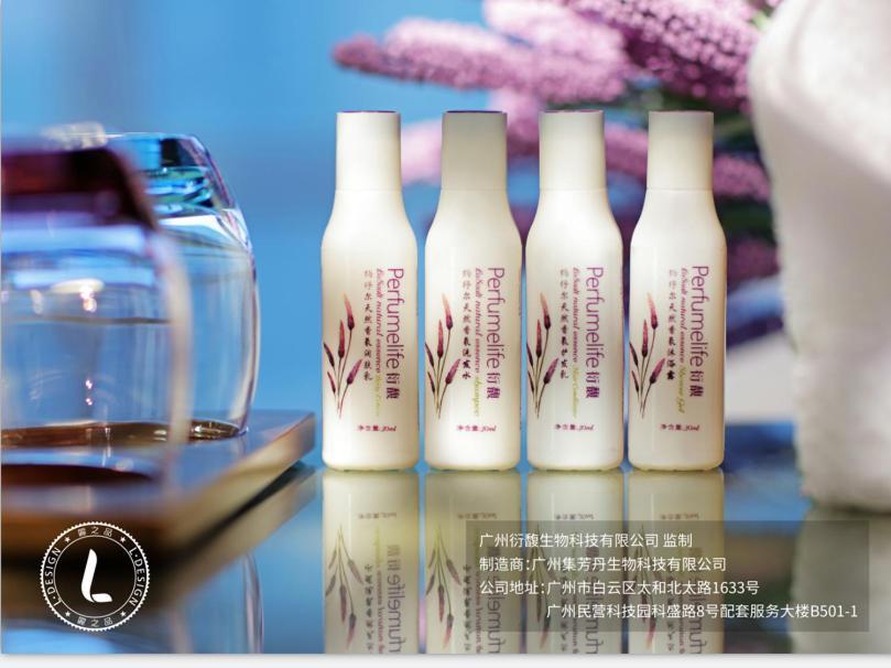 Lavande Hotels-Beijing Shijingshan Wanda Plaza Zewnętrze zdjęcie