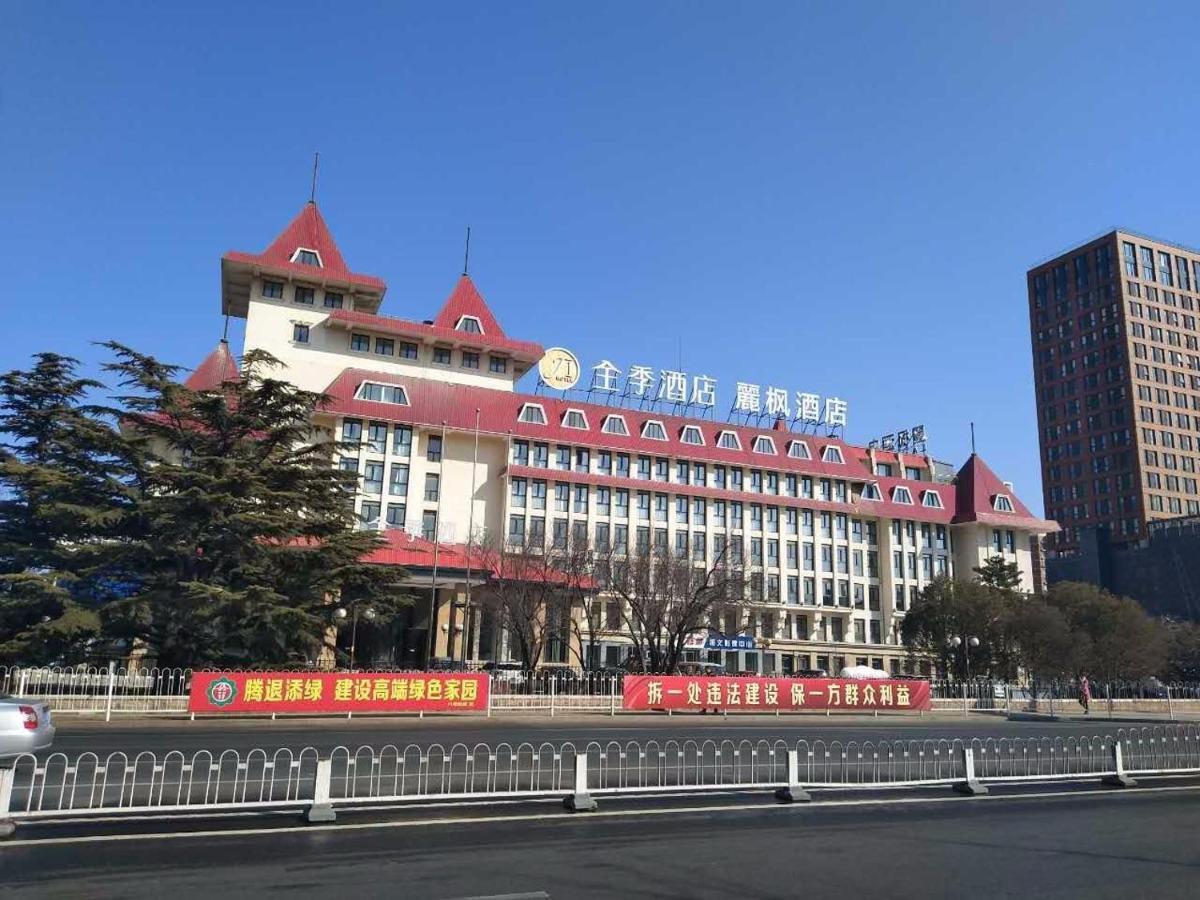 Lavande Hotels-Beijing Shijingshan Wanda Plaza Zewnętrze zdjęcie