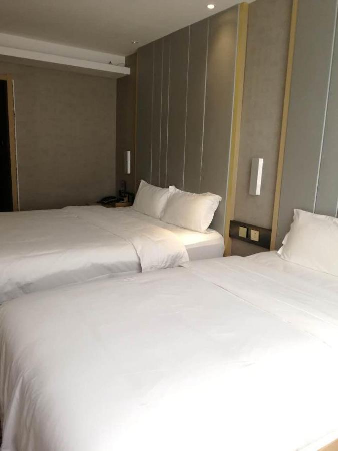 Lavande Hotels-Beijing Shijingshan Wanda Plaza Zewnętrze zdjęcie